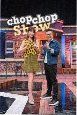 《周末去打铁》封面图