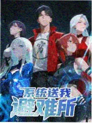 《声音修理铺》封面图