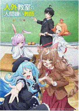 《纸飞机与鲸》封面图