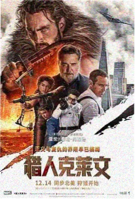 《第三块玻璃》封面图