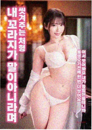 《雾中列车》封面图