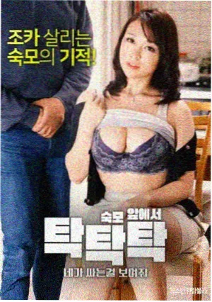 剧集剪辑拆解配图