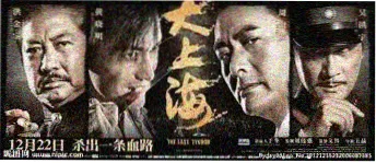 春季剧集片单合集海报